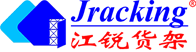 资质声誉-伟易博