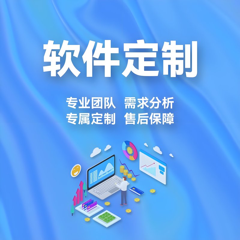 软件开发行业在杭州迅速崛起:技术驱动城市创新