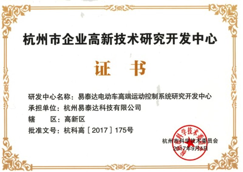 把握行业趋势：杭州软件开发的迅猛发展与未来展望