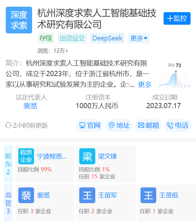选购系统集成方案:您的IT发展加速器