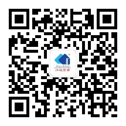 资质声誉-伟易博