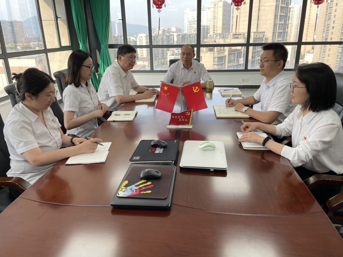 伟易博党建-伟易博