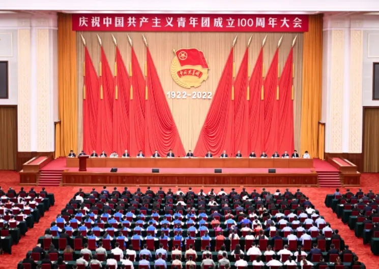 伟易博党建-伟易博