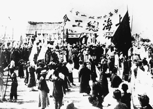 伟易博党建-伟易博