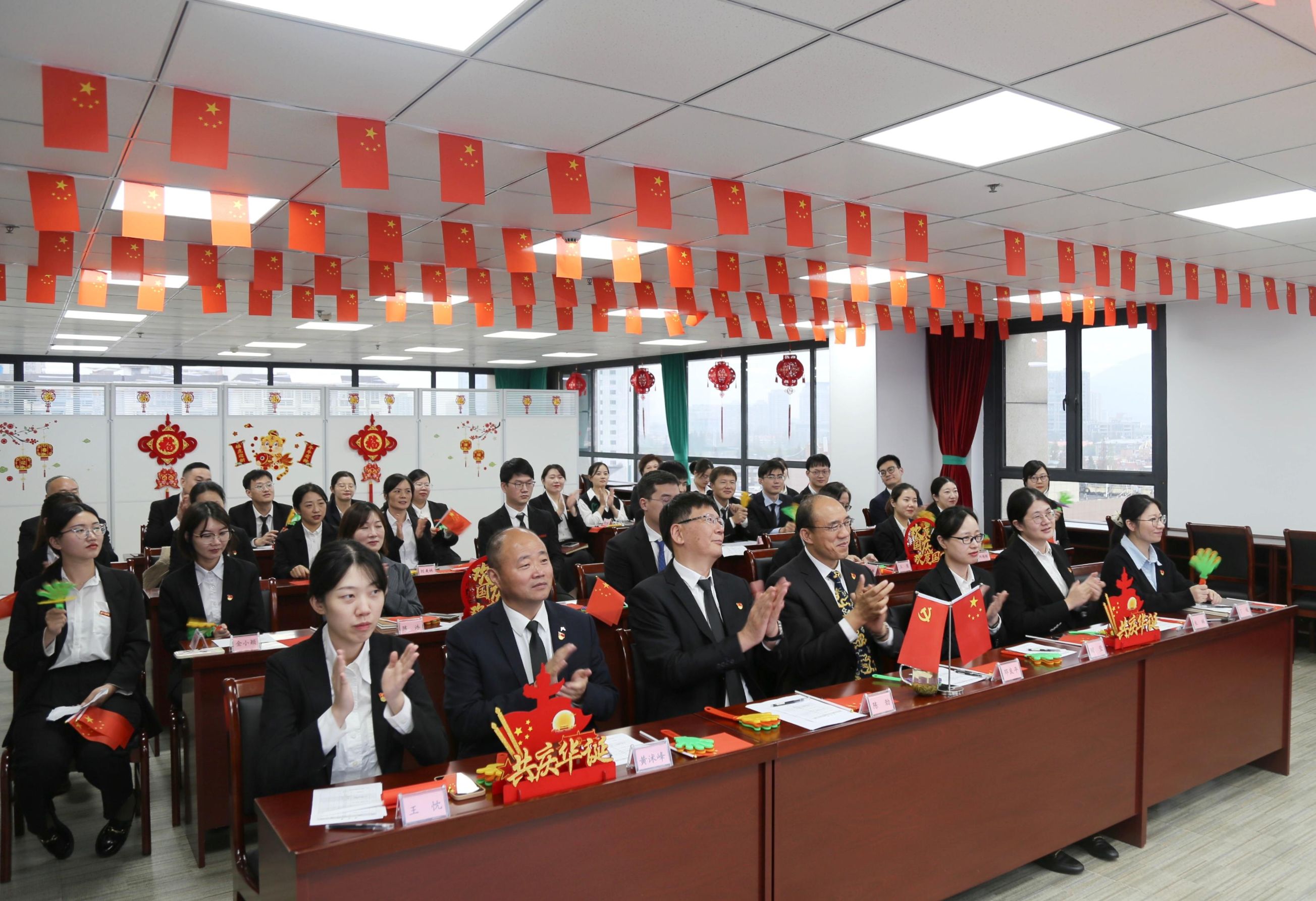 伟易博党建-伟易博