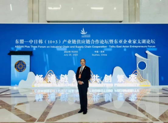 新闻资讯-伟易博