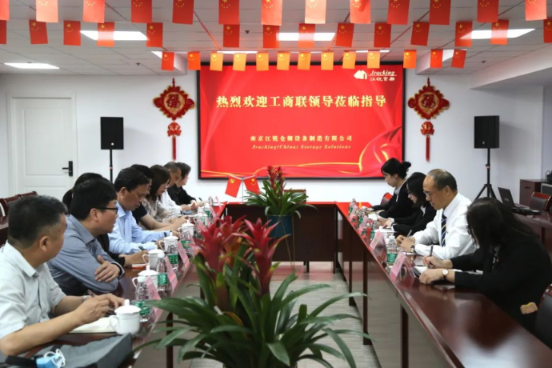 新闻资讯-伟易博