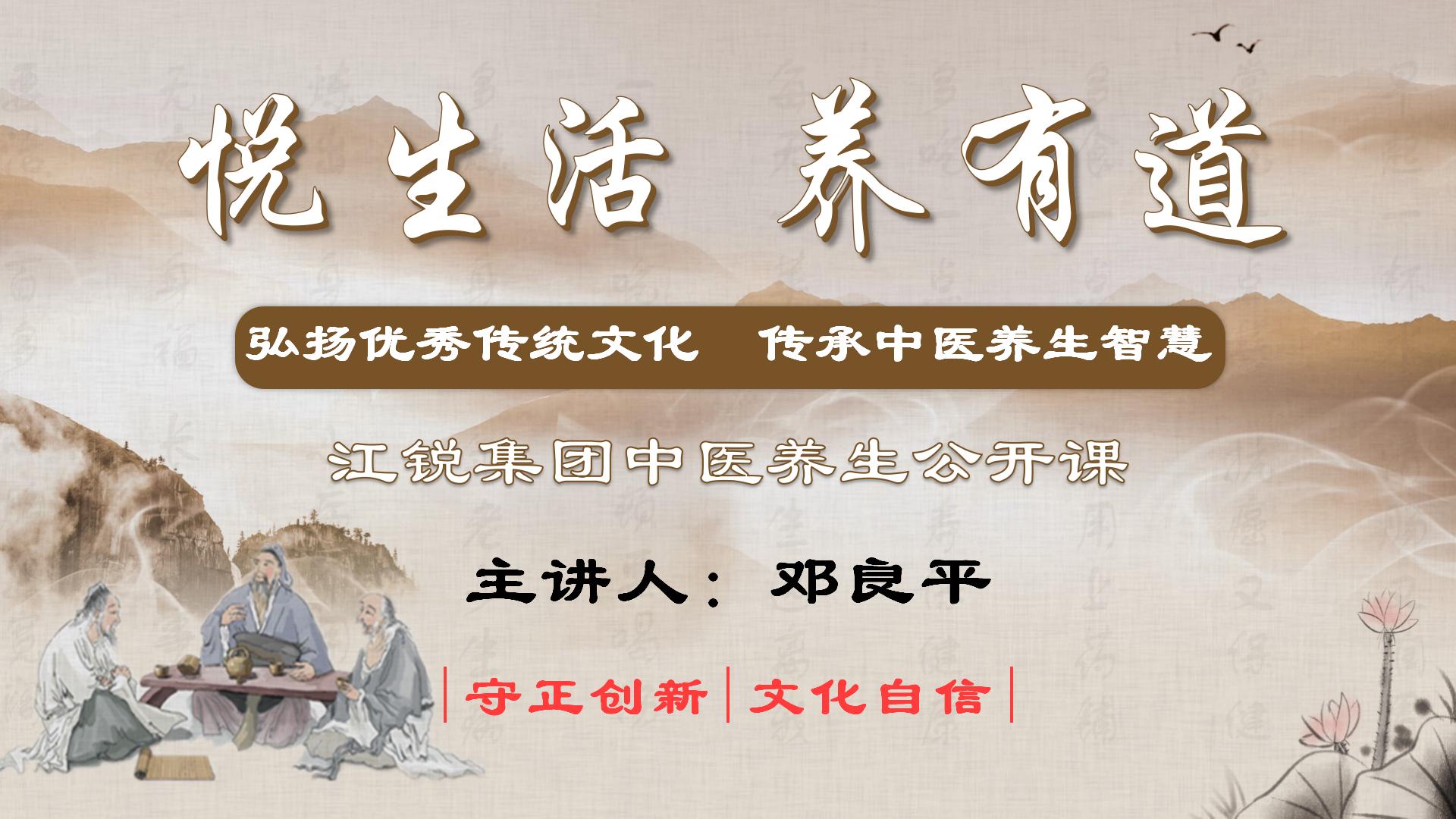 工会园地-伟易博