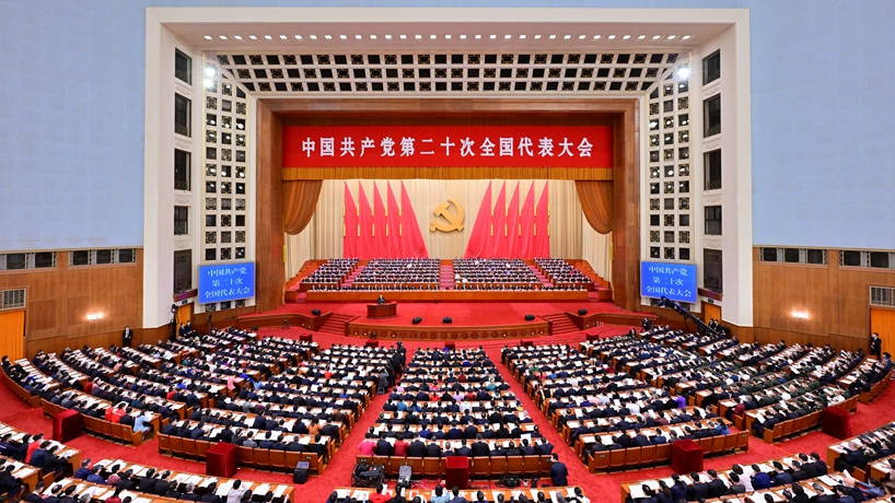 伟易博党建-伟易博