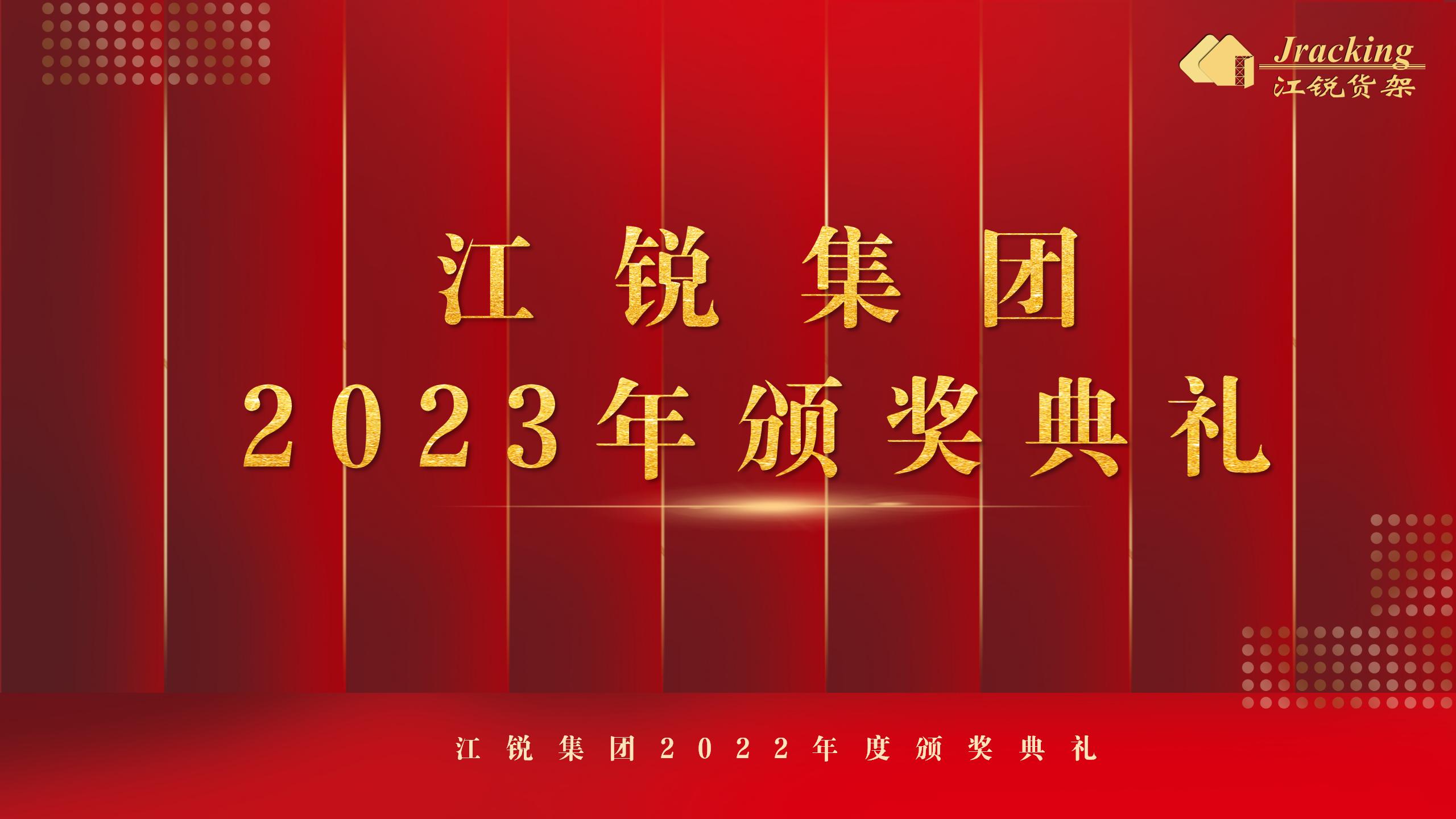 工会园地-伟易博