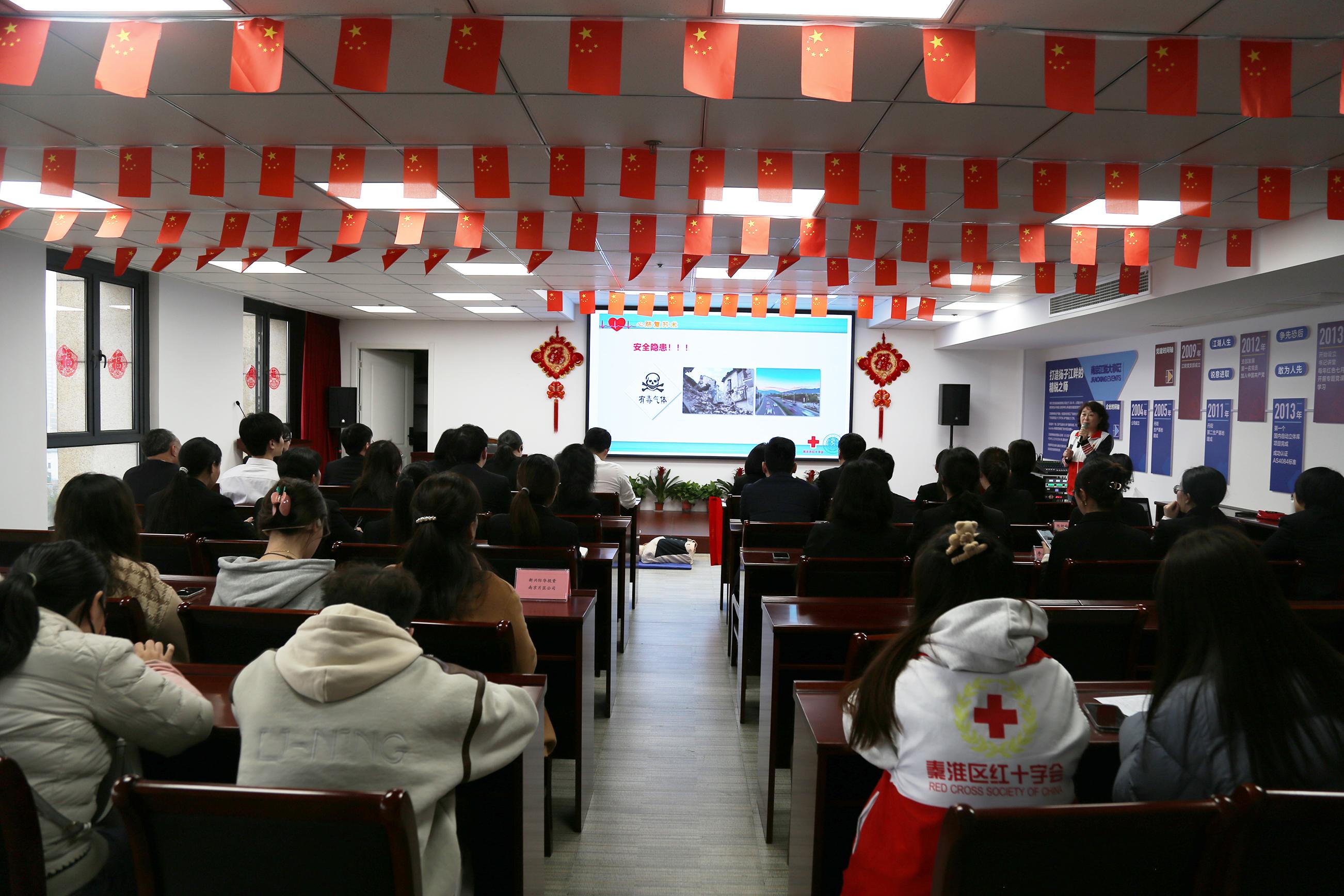 工会园地-伟易博