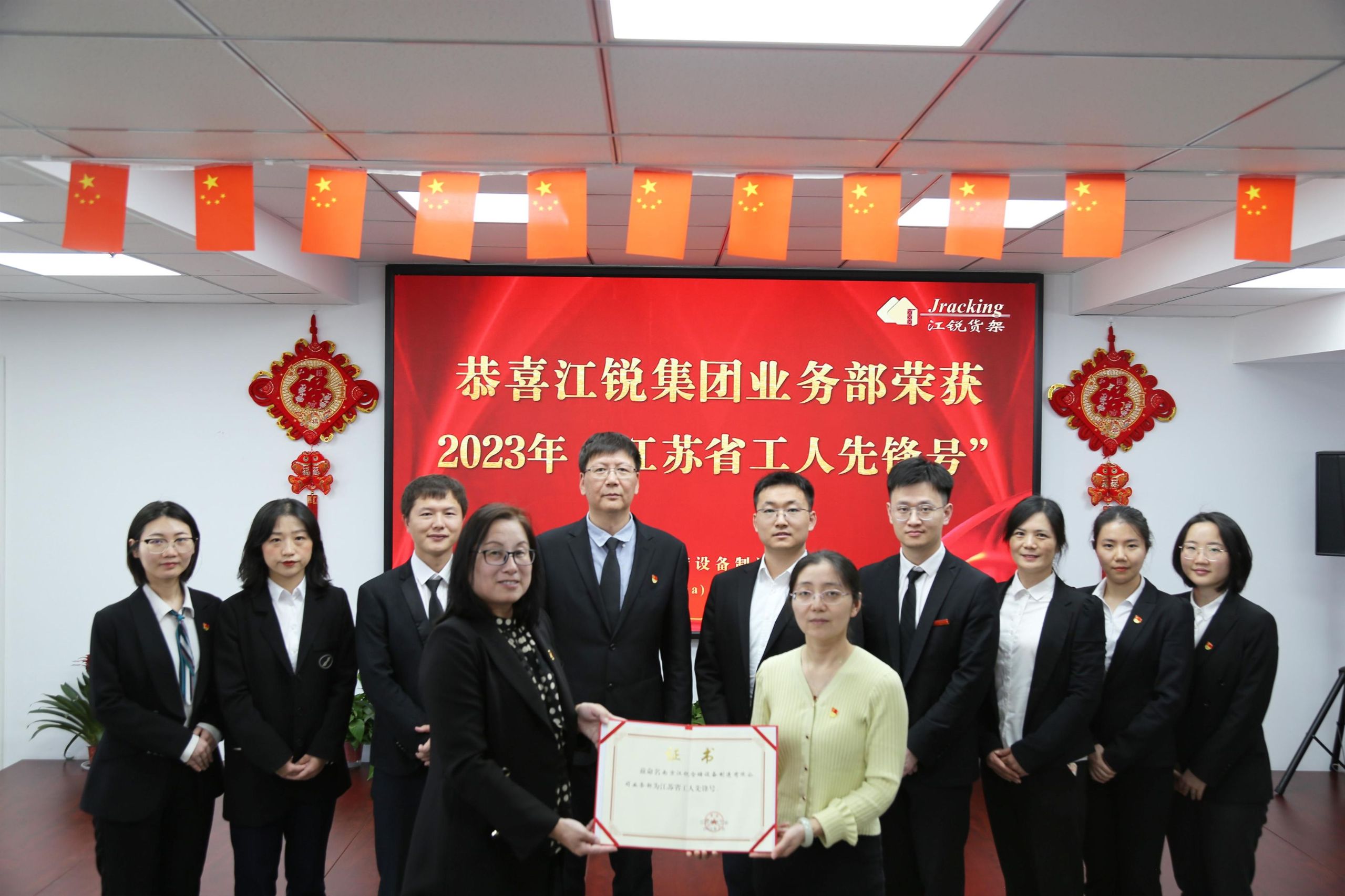 伟易博(中国区)官方网站