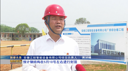 伟易博(中国区)官方网站