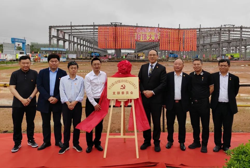 伟易博(中国区)官方网站