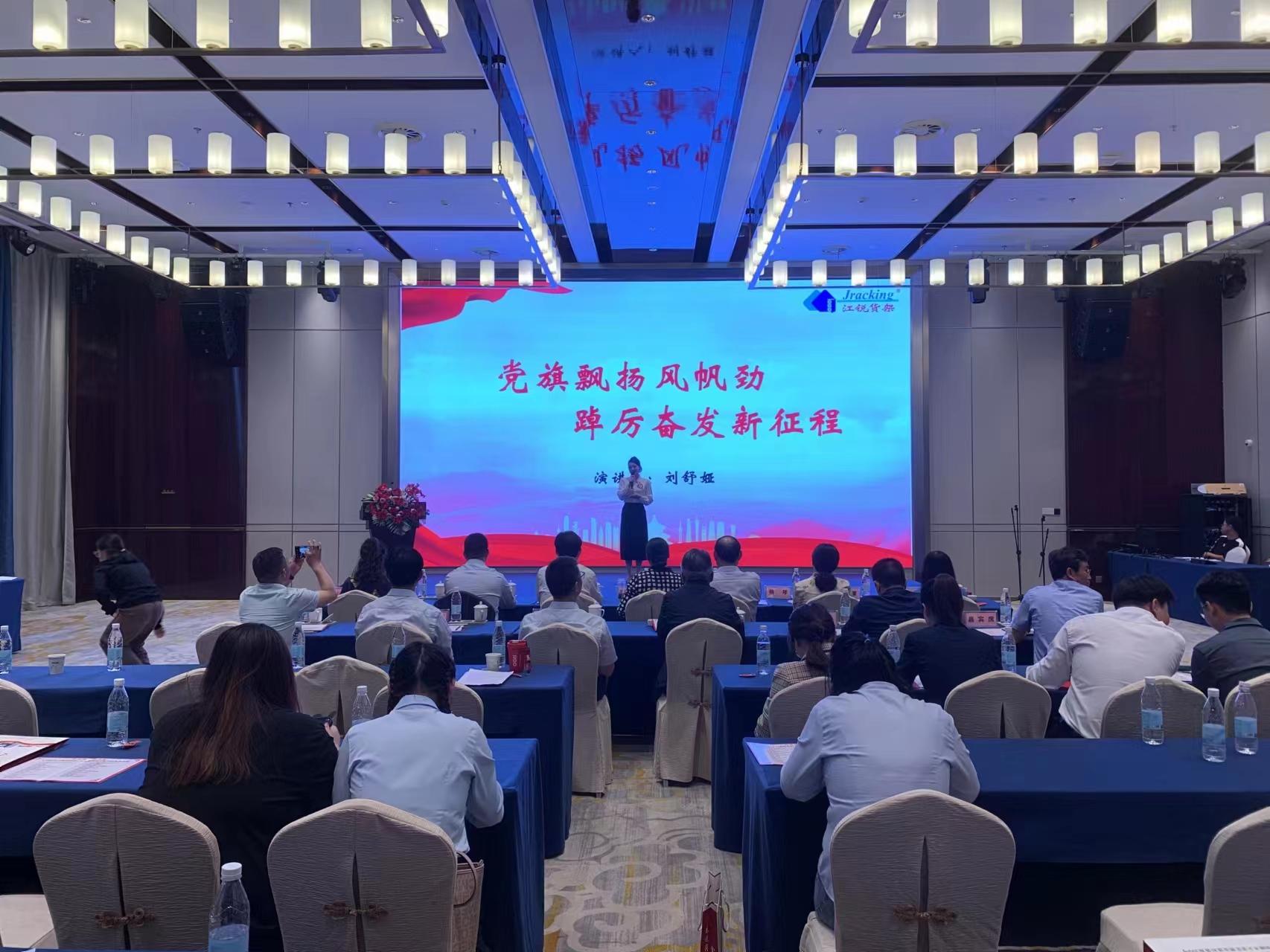 伟易博(中国区)官方网站