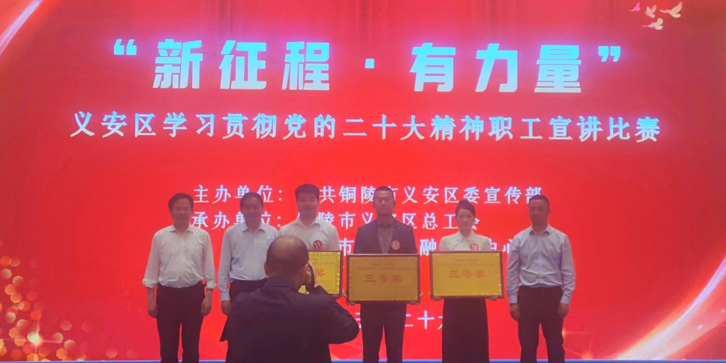伟易博(中国区)官方网站