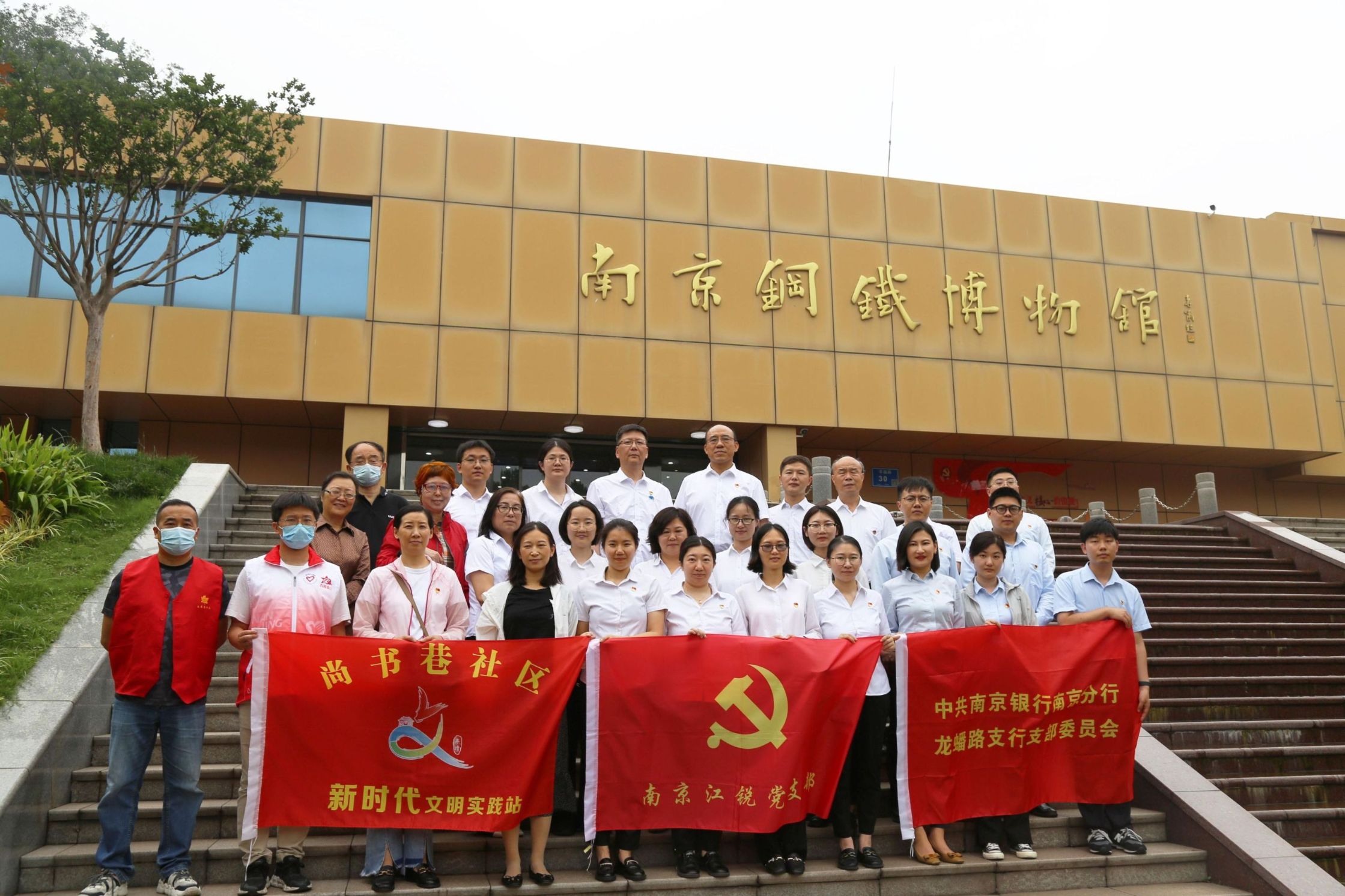 伟易博(中国区)官方网站