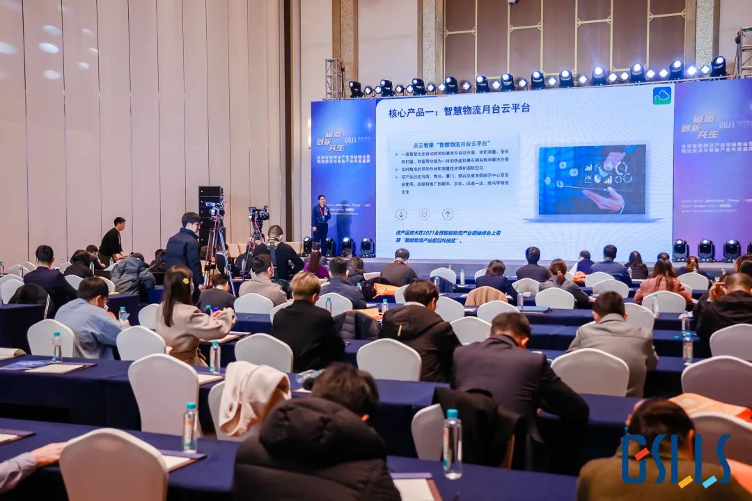 伟易博(中国区)官方网站