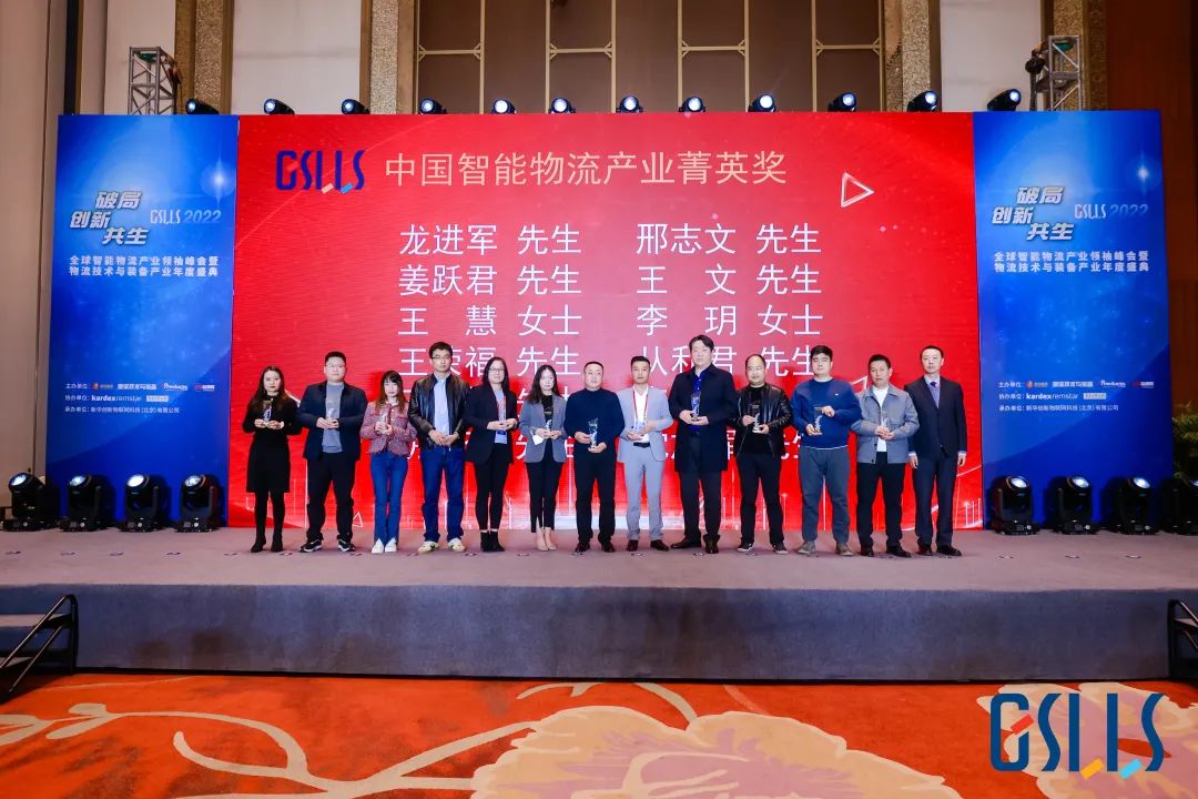 伟易博(中国区)官方网站