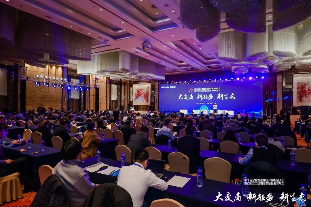 伟易博(中国区)官方网站