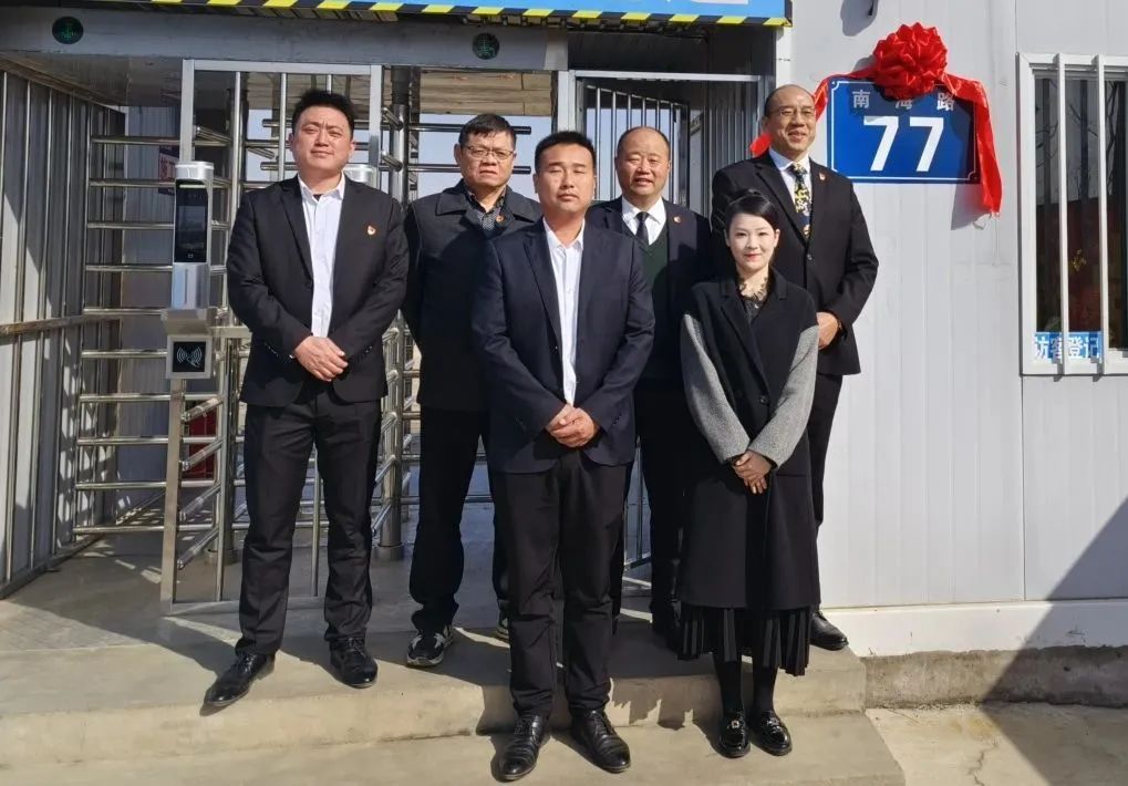 伟易博(中国区)官方网站