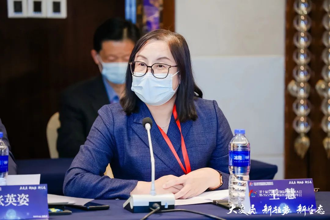 伟易博(中国区)官方网站
