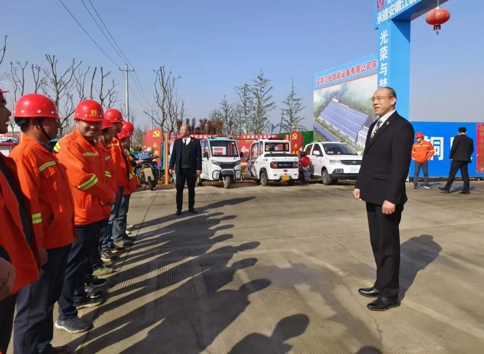 伟易博(中国区)官方网站