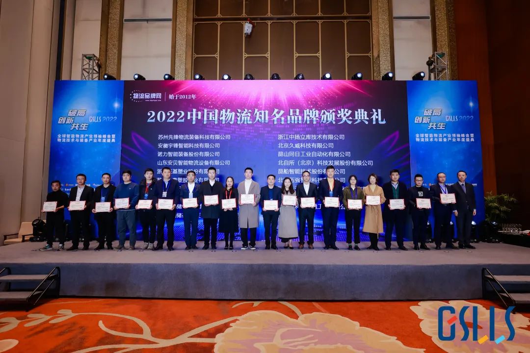 伟易博(中国区)官方网站