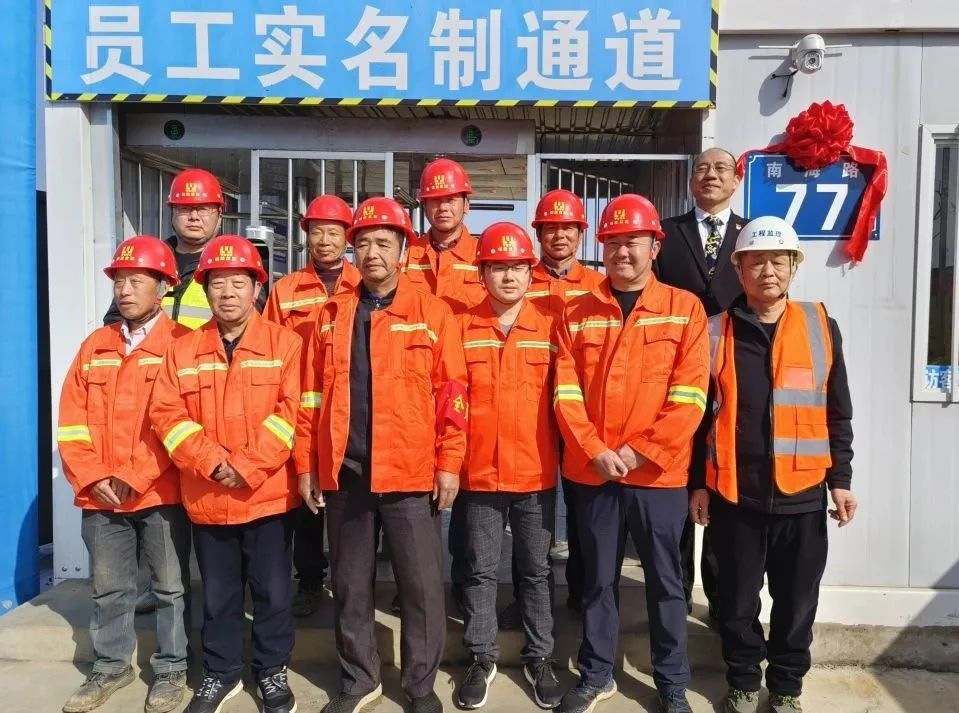 伟易博(中国区)官方网站