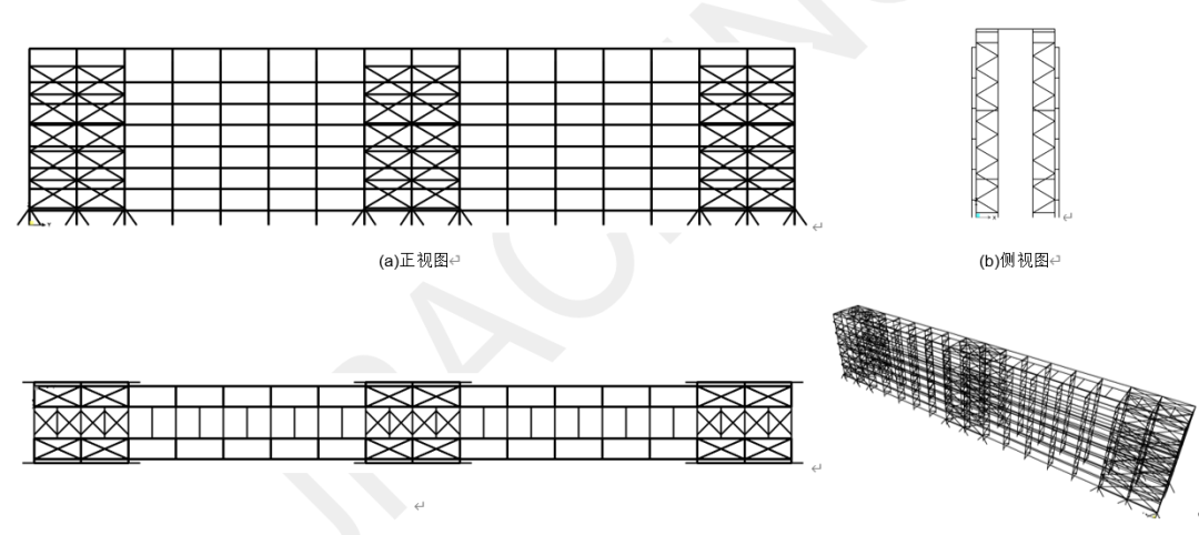 伟易博(中国区)官方网站