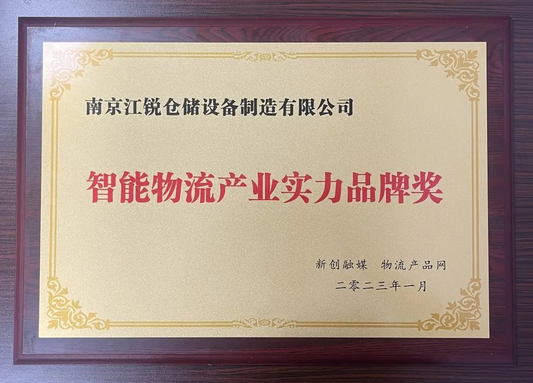 伟易博(中国区)官方网站