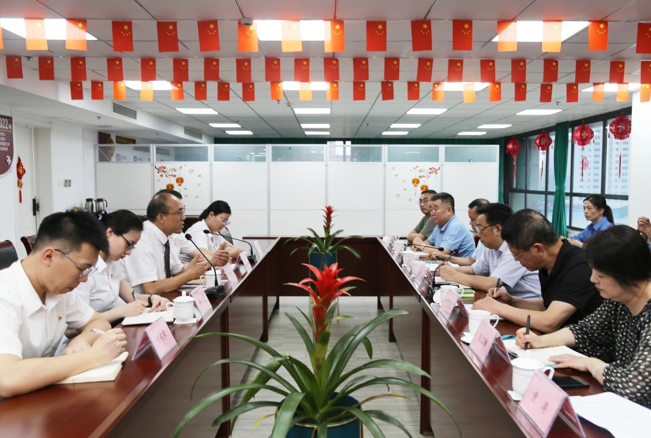 伟易博(中国区)官方网站