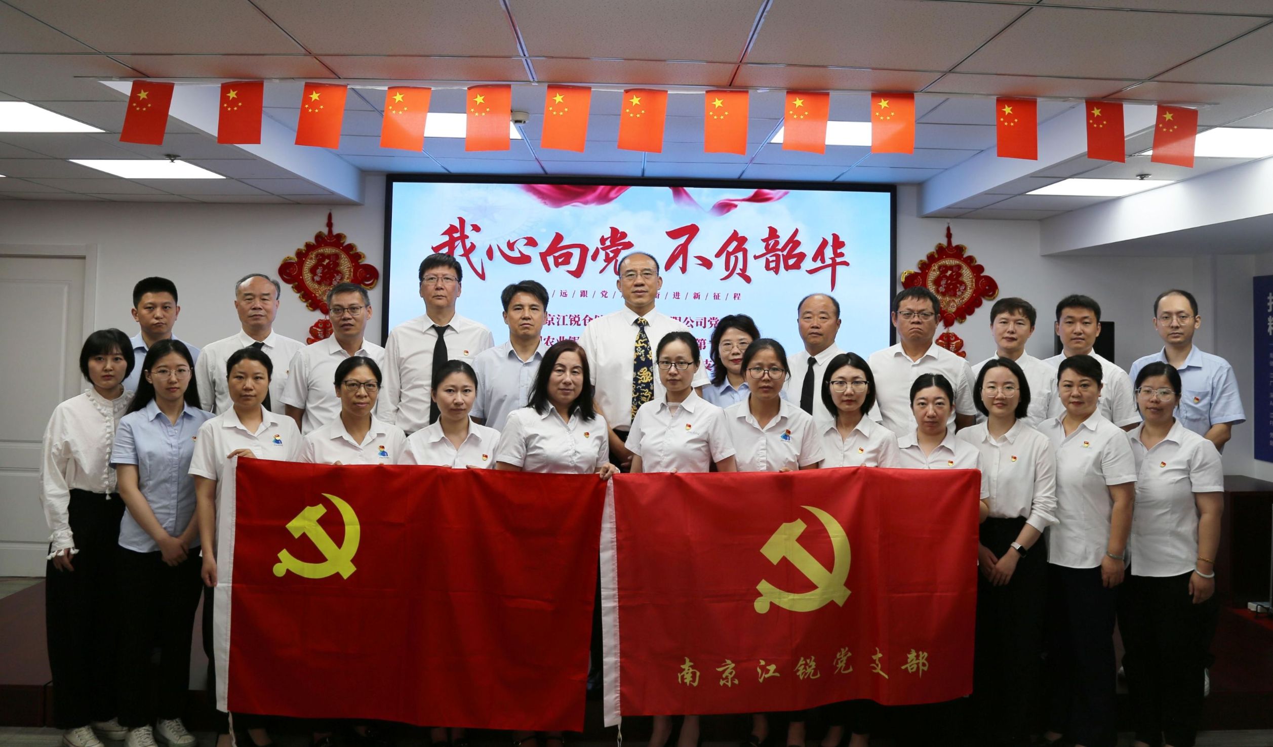 伟易博(中国区)官方网站
