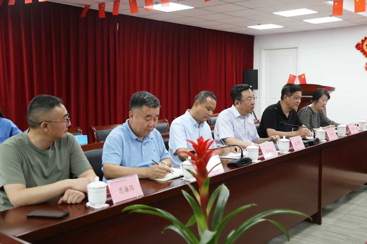 伟易博(中国区)官方网站