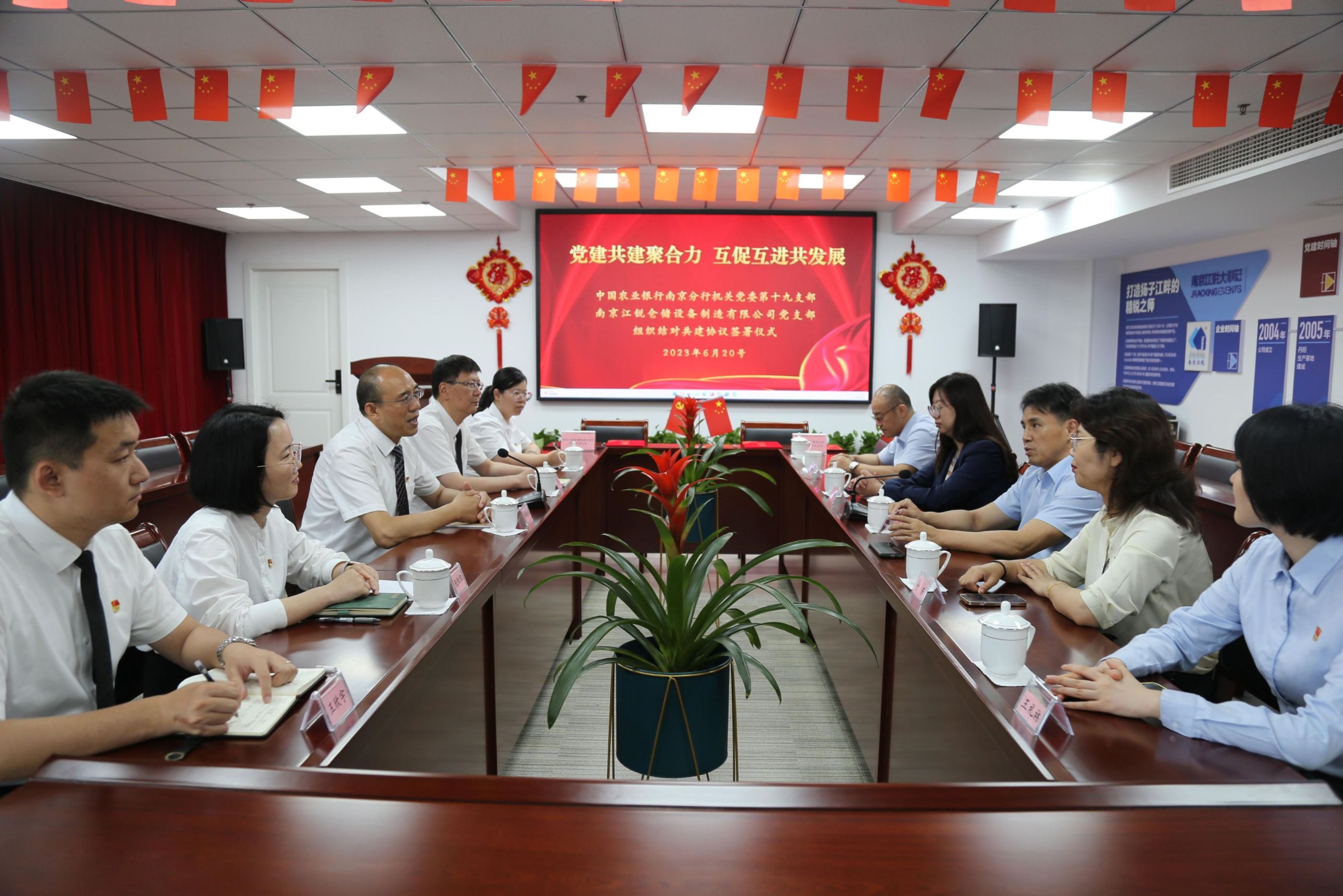 伟易博(中国区)官方网站