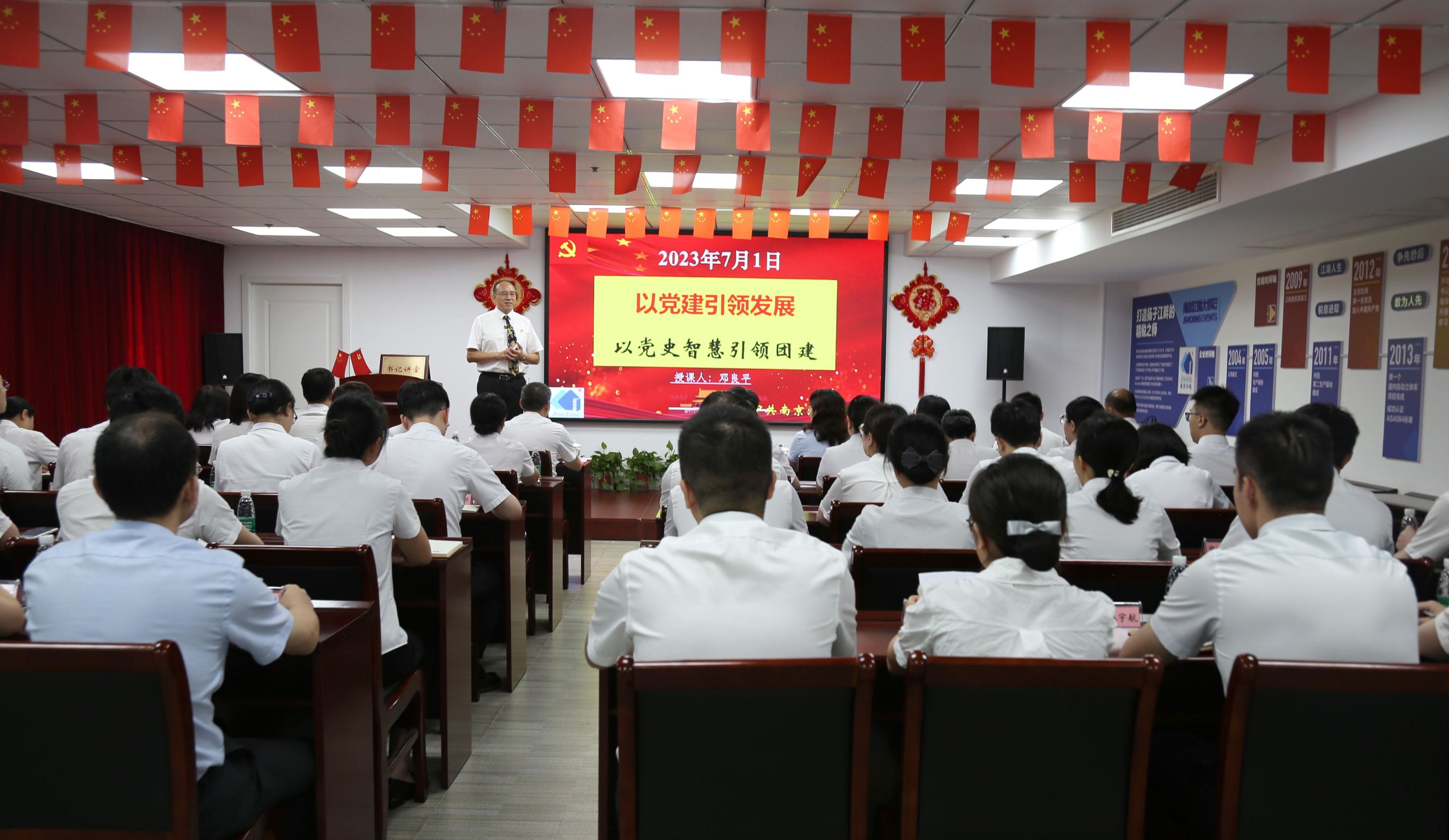 伟易博(中国区)官方网站