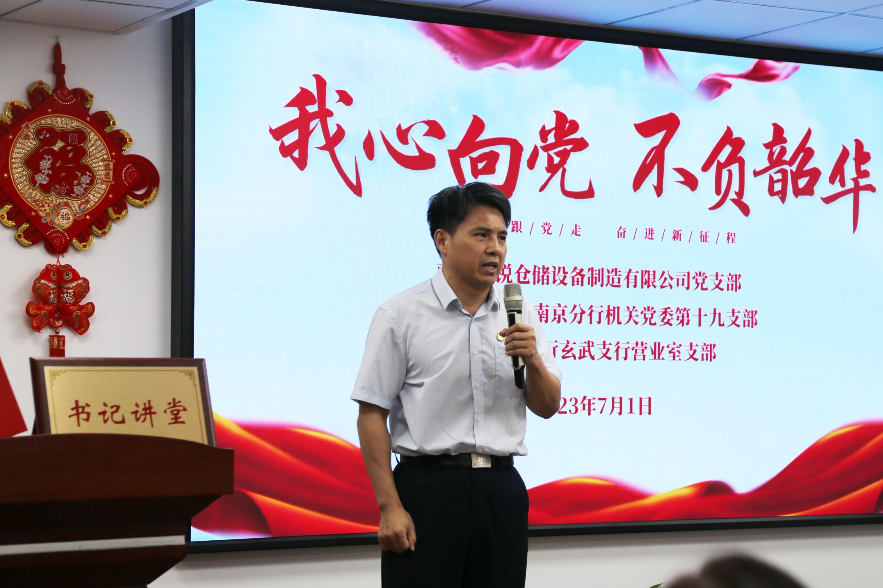 伟易博(中国区)官方网站