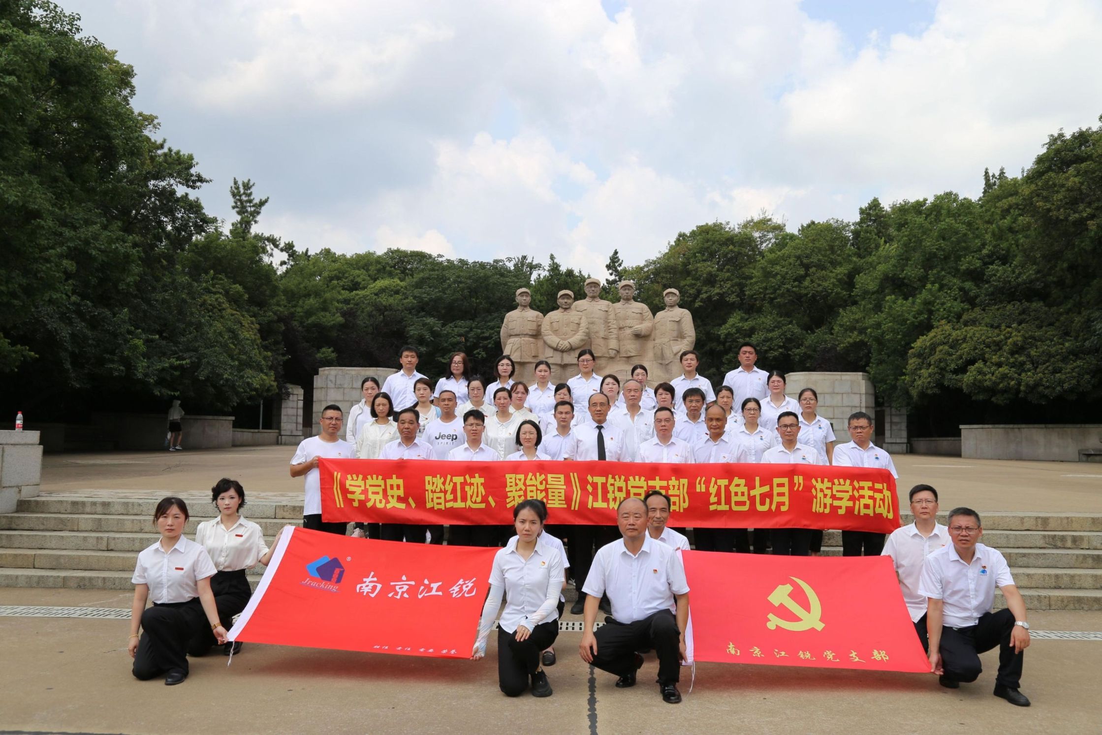 伟易博(中国区)官方网站