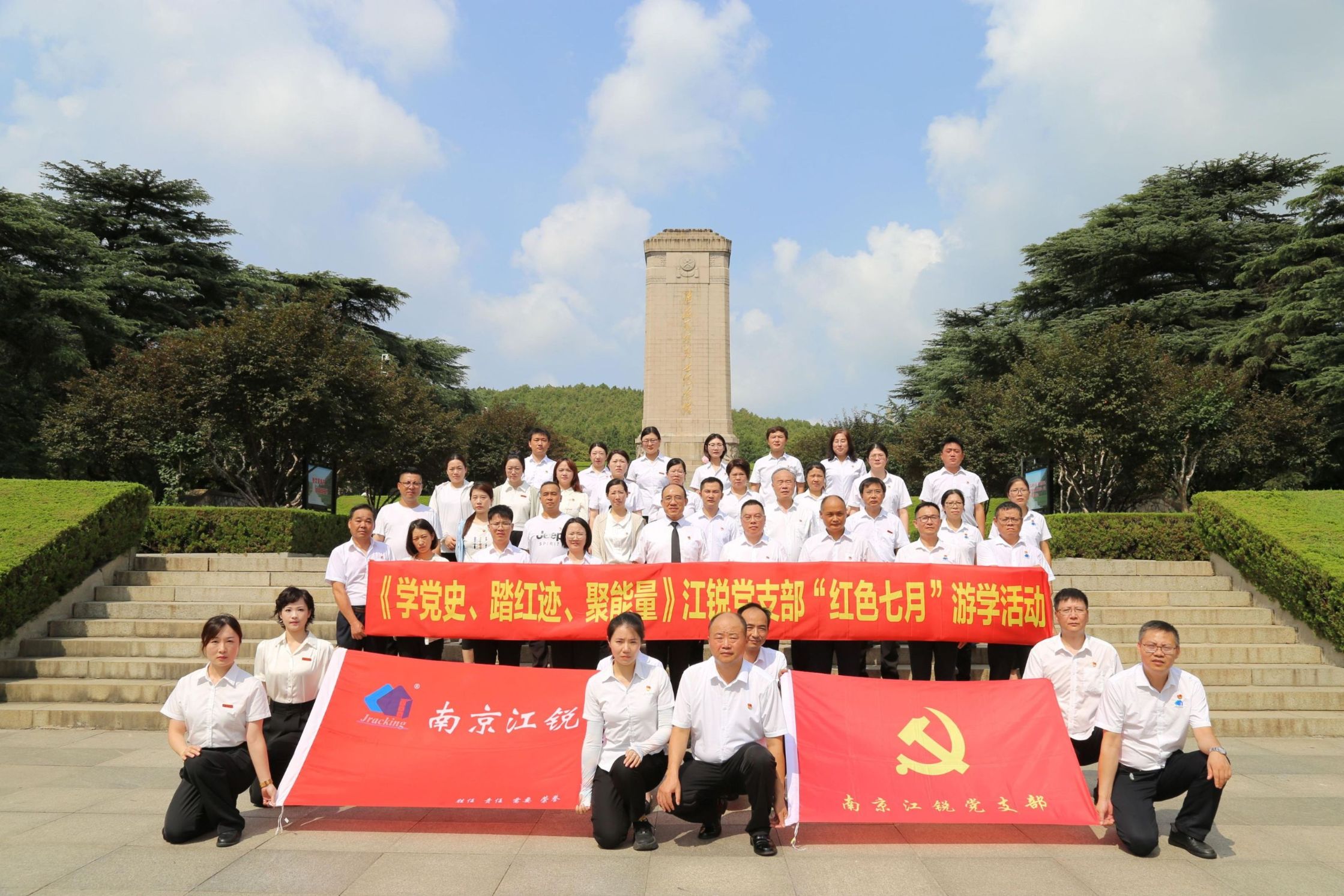 伟易博(中国区)官方网站