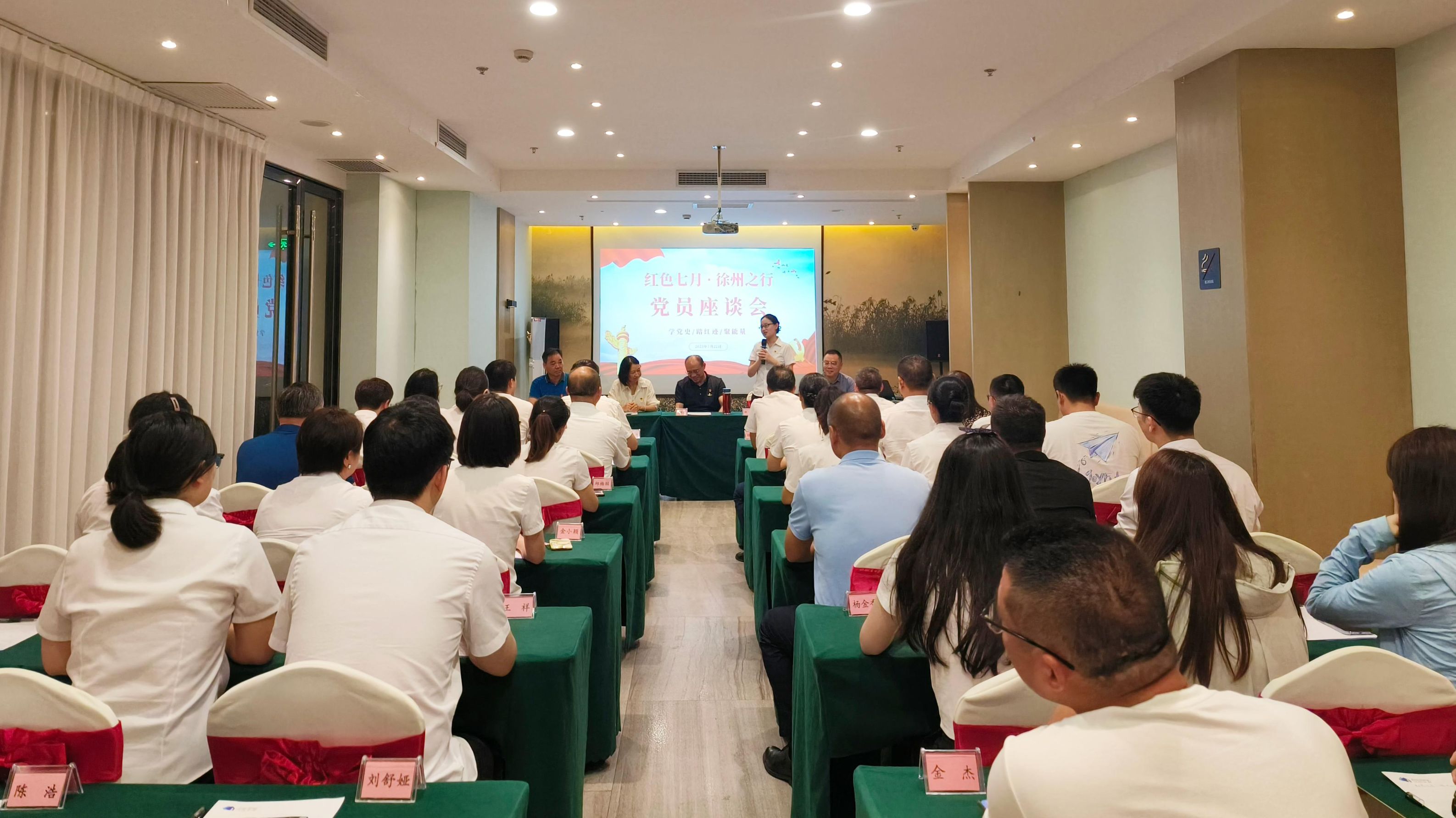 伟易博(中国区)官方网站