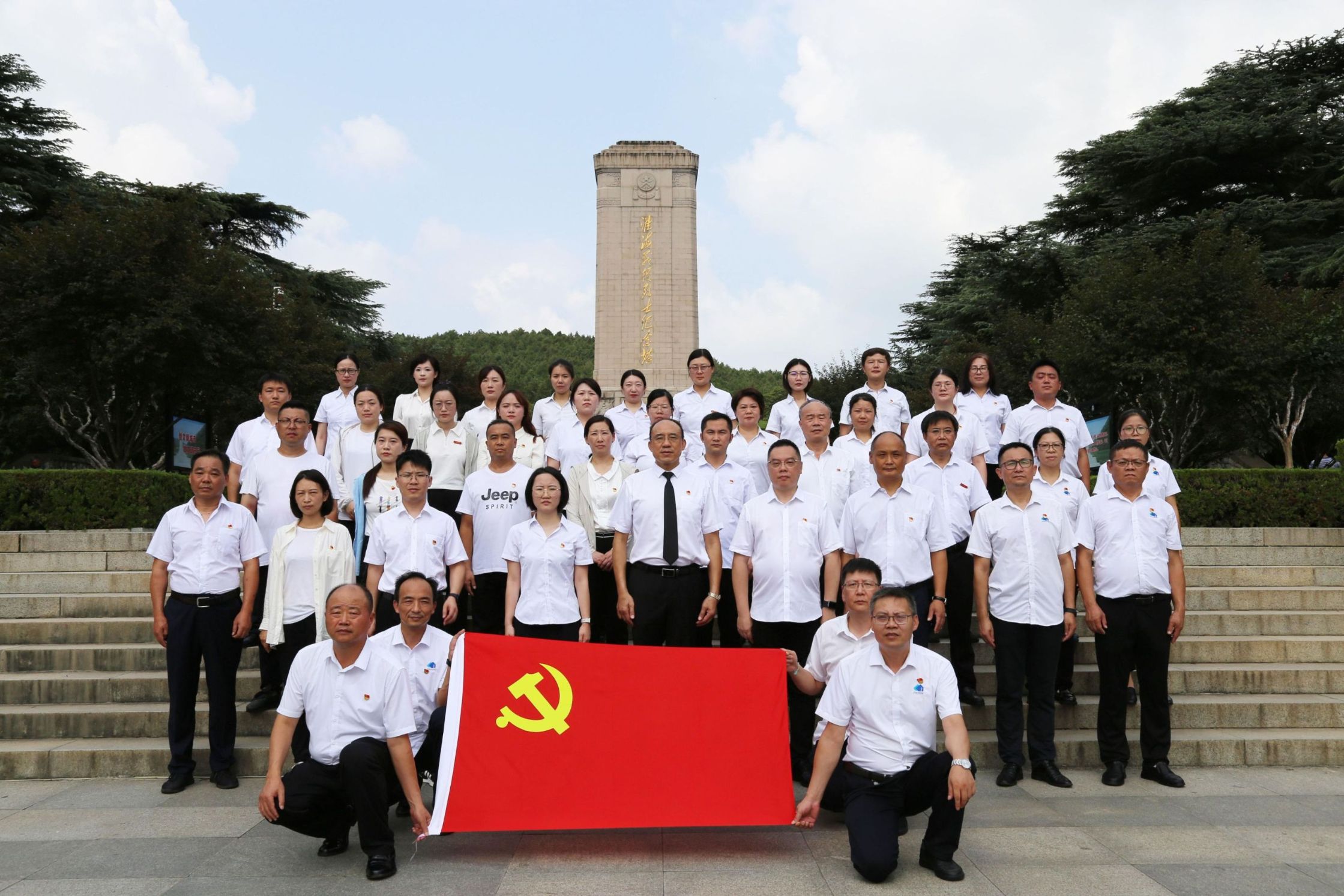伟易博(中国区)官方网站