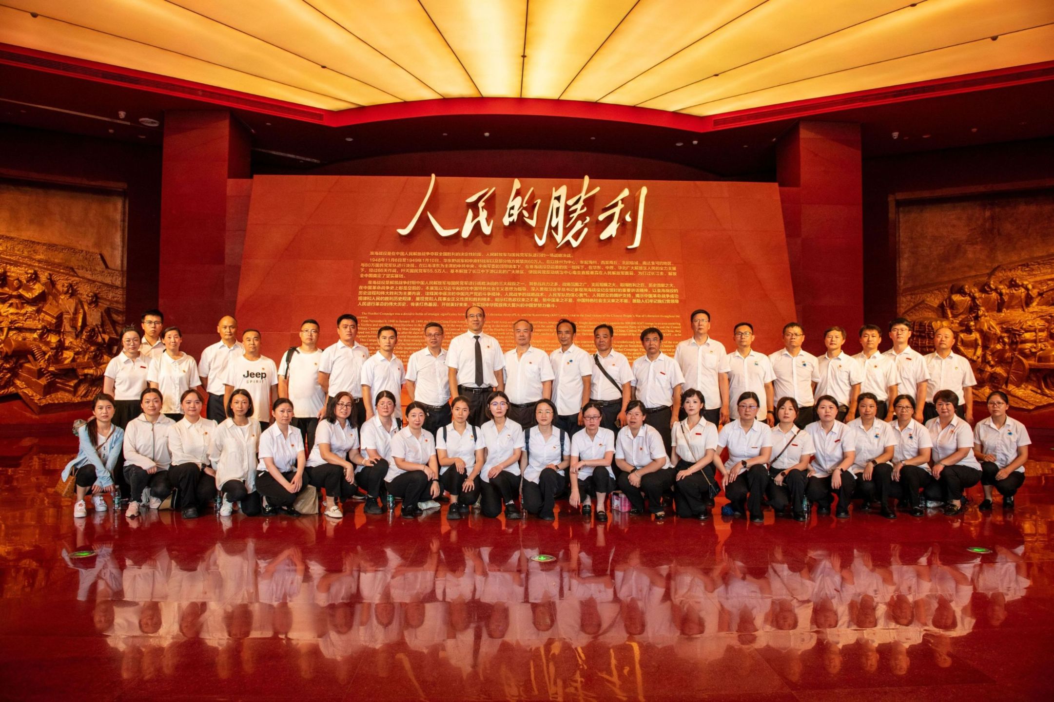 伟易博(中国区)官方网站