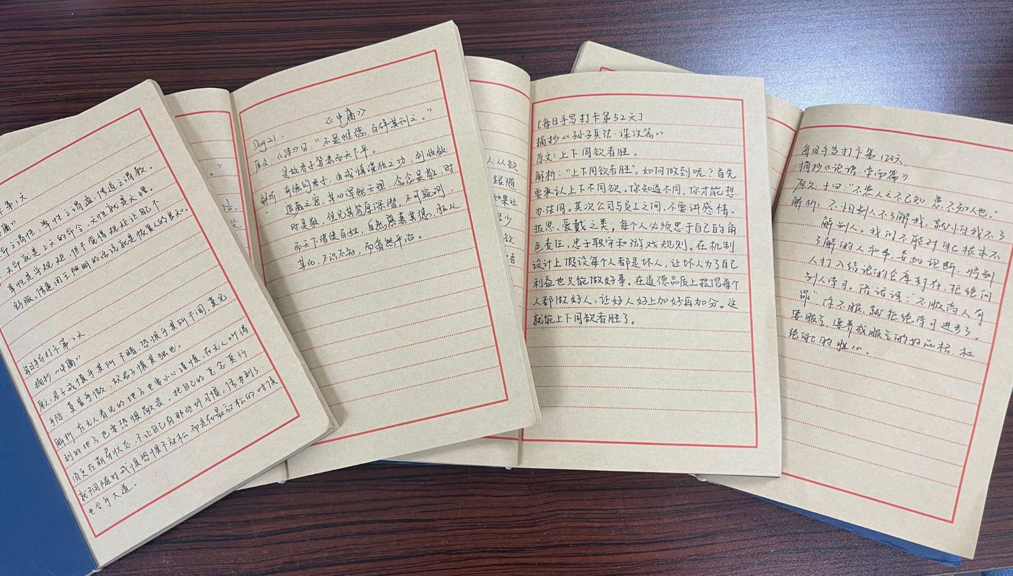 伟易博(中国区)官方网站
