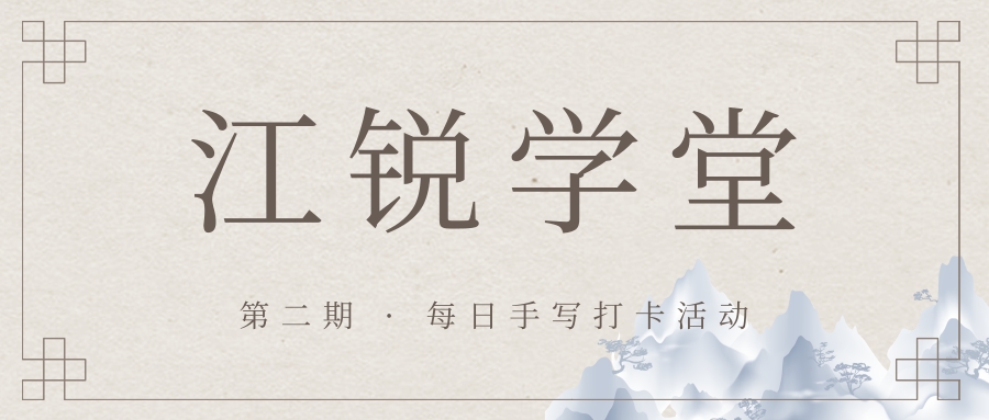 工会园地-伟易博