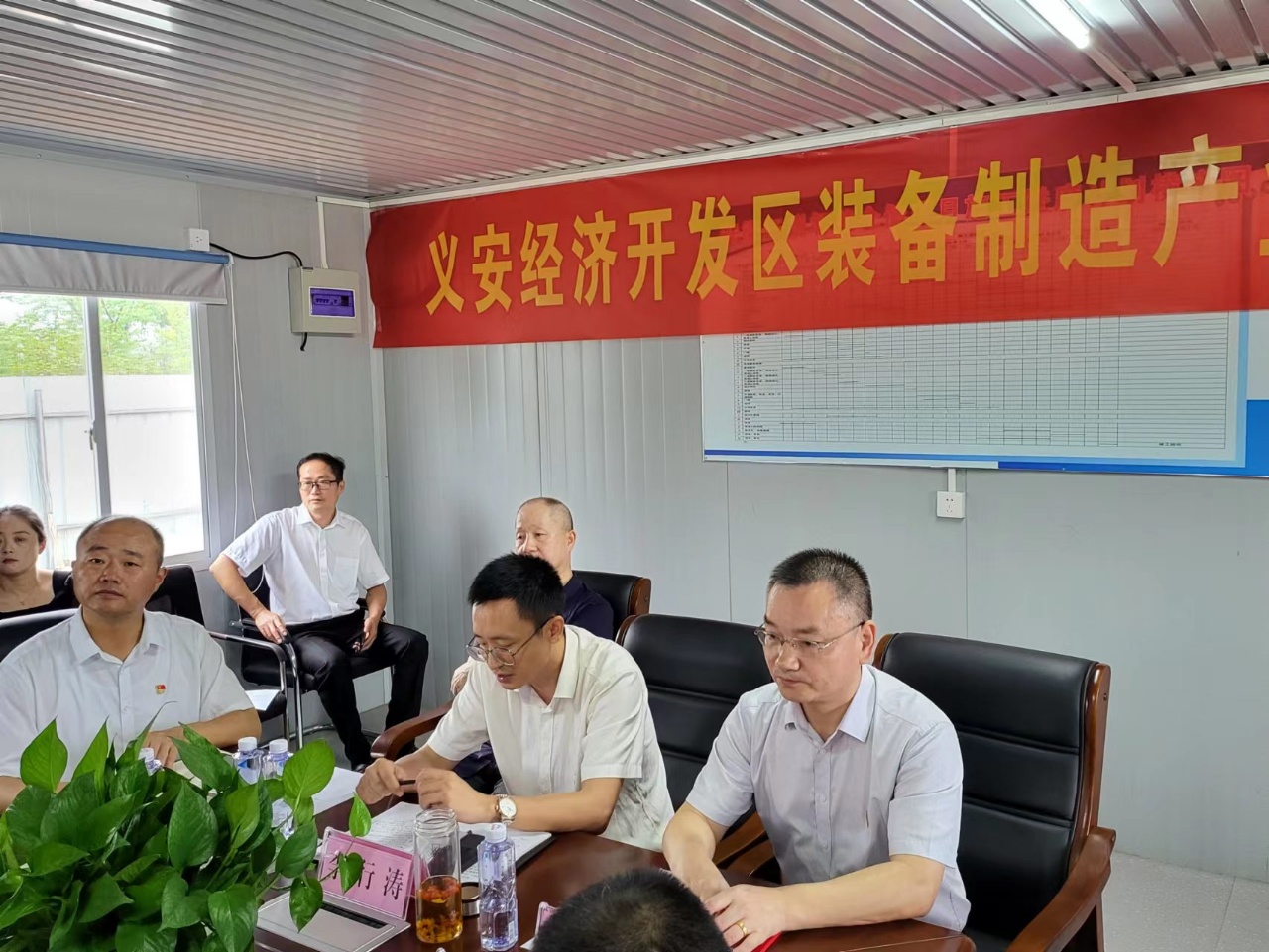 伟易博(中国区)官方网站