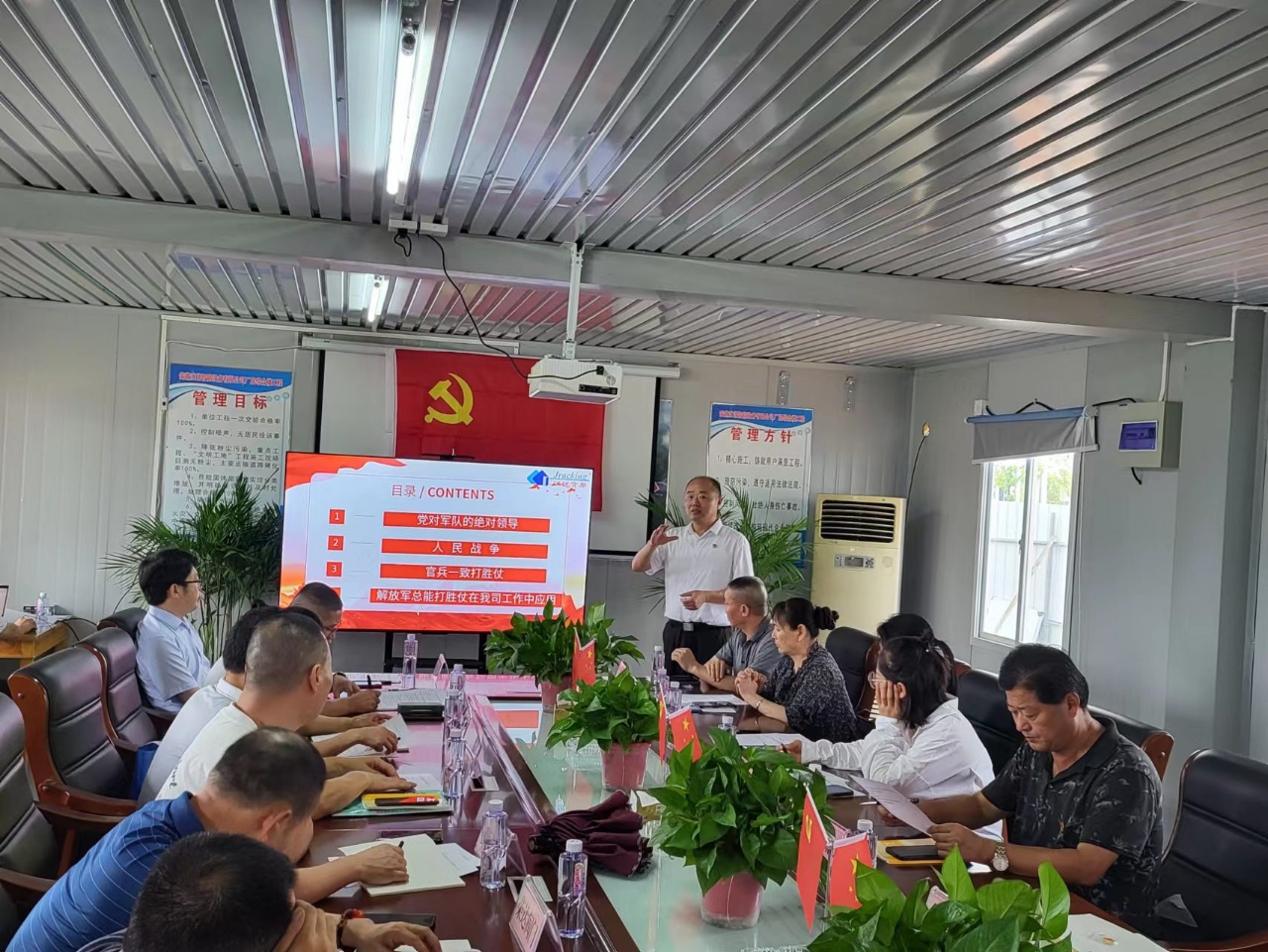 伟易博(中国区)官方网站