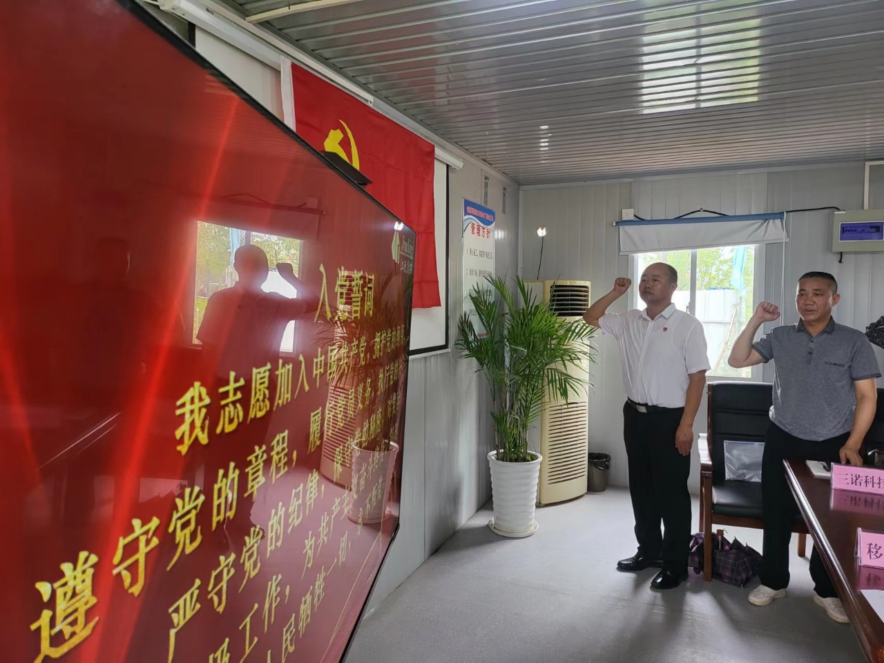 伟易博(中国区)官方网站