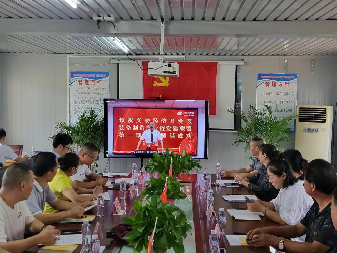 伟易博(中国区)官方网站