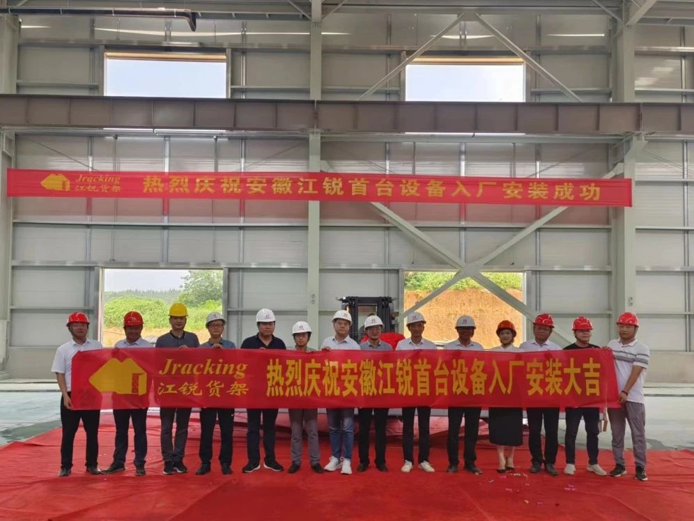 伟易博(中国区)官方网站