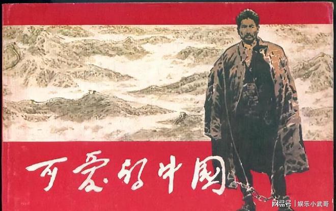 伟易博(中国区)官方网站